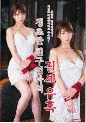 旧书店的午后漫画封面