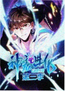 更新记录曲线示意